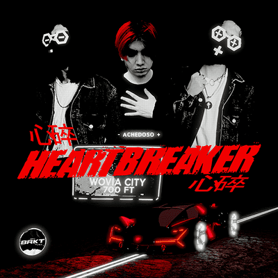 4- ACHEDOSO - HEARTBREAKER COVER ART